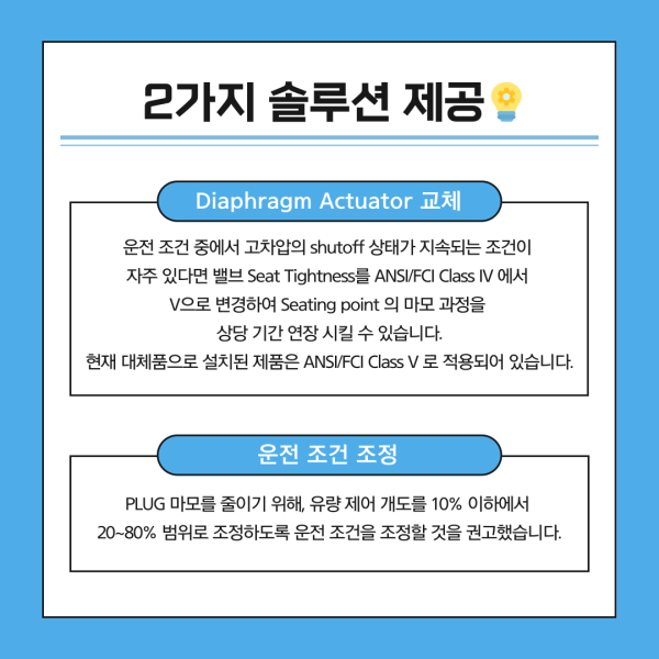 445167deeb2bdcb6e05640099ef46c7c_1737689172_5473.png