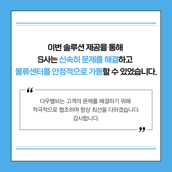 445167deeb2bdcb6e05640099ef46c7c_1737689175_2931.png