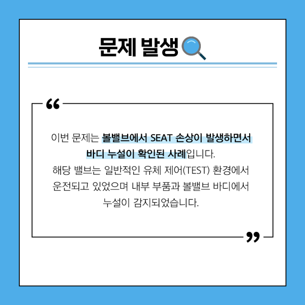 51d4611860f6462faf5589b8e3a2c2cd_1743730210_7475.png