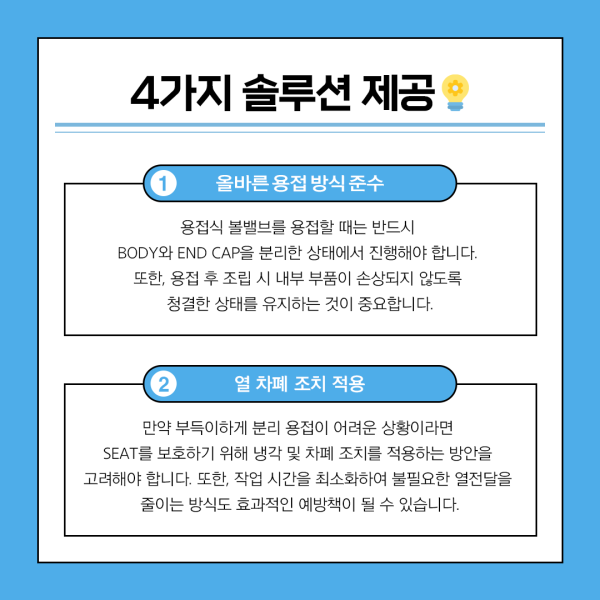 51d4611860f6462faf5589b8e3a2c2cd_1743730211_6574.png