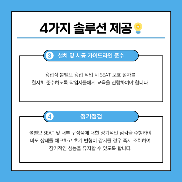 51d4611860f6462faf5589b8e3a2c2cd_1743730211_8542.png