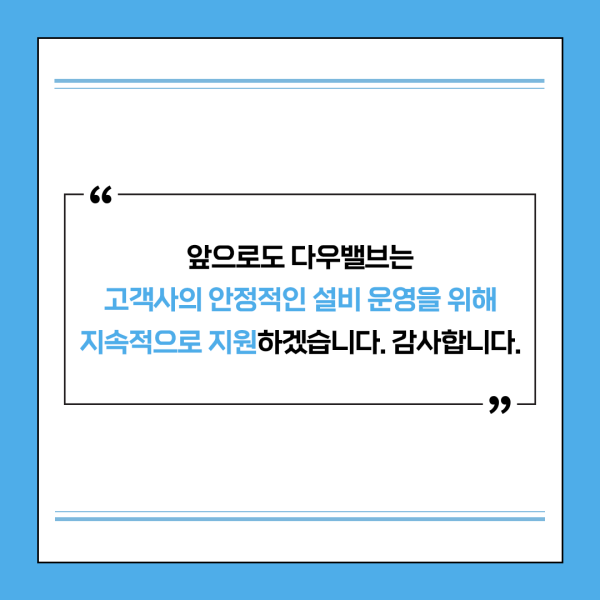 51d4611860f6462faf5589b8e3a2c2cd_1743730212_0269.png