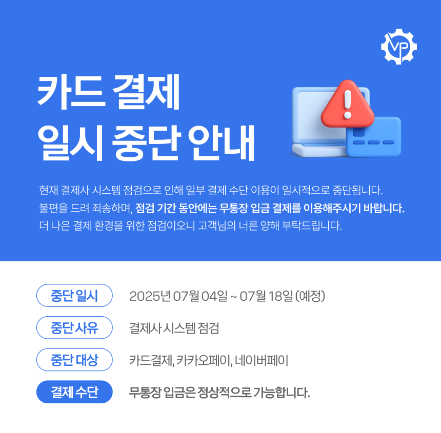 73b580b5c622a44d2aa350a4d9bd356b_1751603339_4223.png