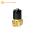 [PARKER] 솔레노이드 밸브 (BRASS, 2/2 way 직동형 밸브, 상시닫힘형,H코일)