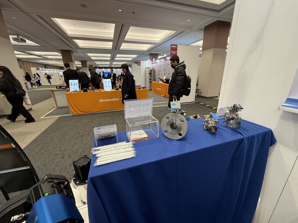 VALVEPARK at SEMICON Korea 2026: Exhibition Recap
