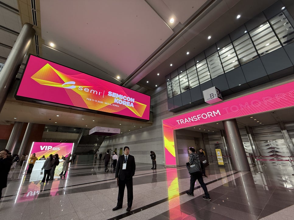 VALVEPARK at SEMICON Korea 2026: Exhibition Recap