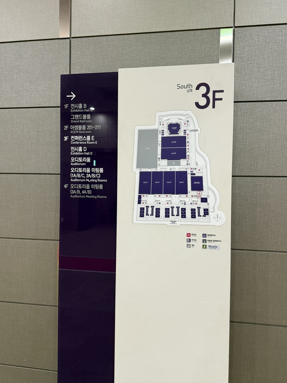VALVEPARK at SEMICON Korea 2026: Exhibition Recap