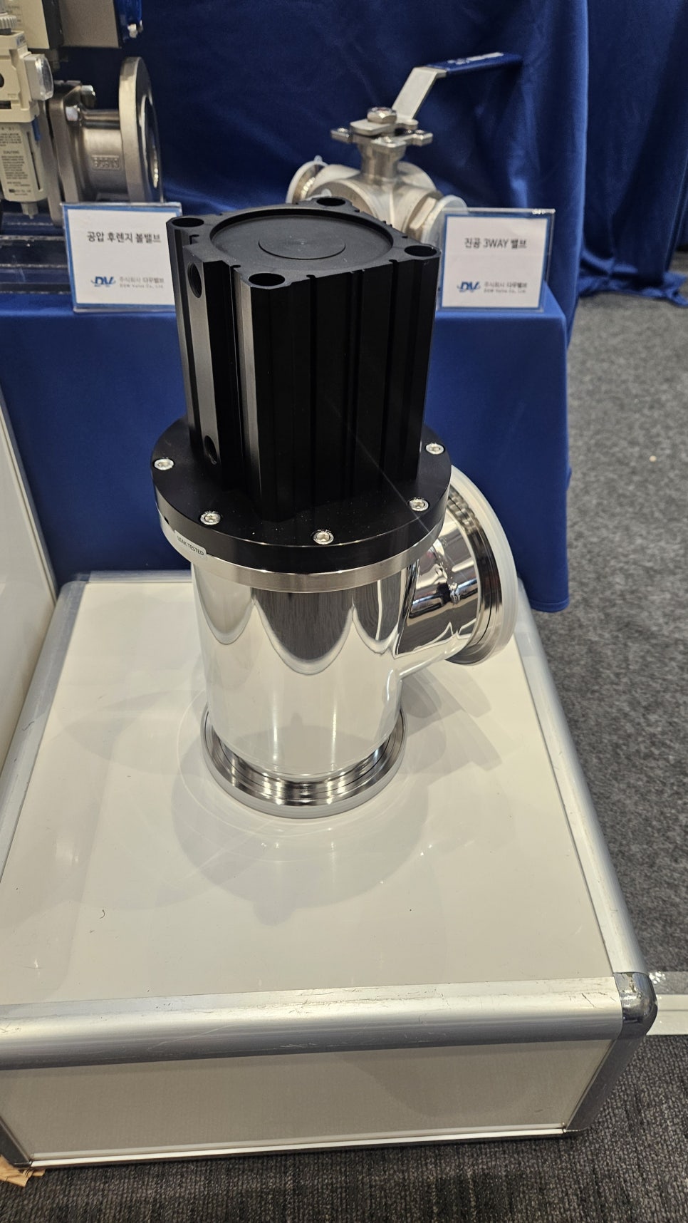 VALVEPARK at SEMICON Korea 2026: Exhibition Recap