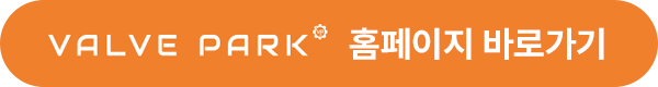 쎄니타리 동심레듀샤 (SUS304, 용접용) 사진 6