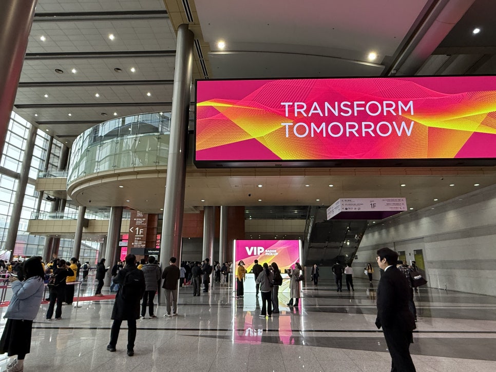 VALVEPARK at SEMICON Korea 2026: Exhibition Recap
