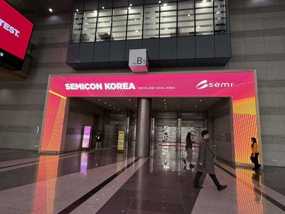 VALVEPARK at SEMICON Korea 2026: Exhibition Recap