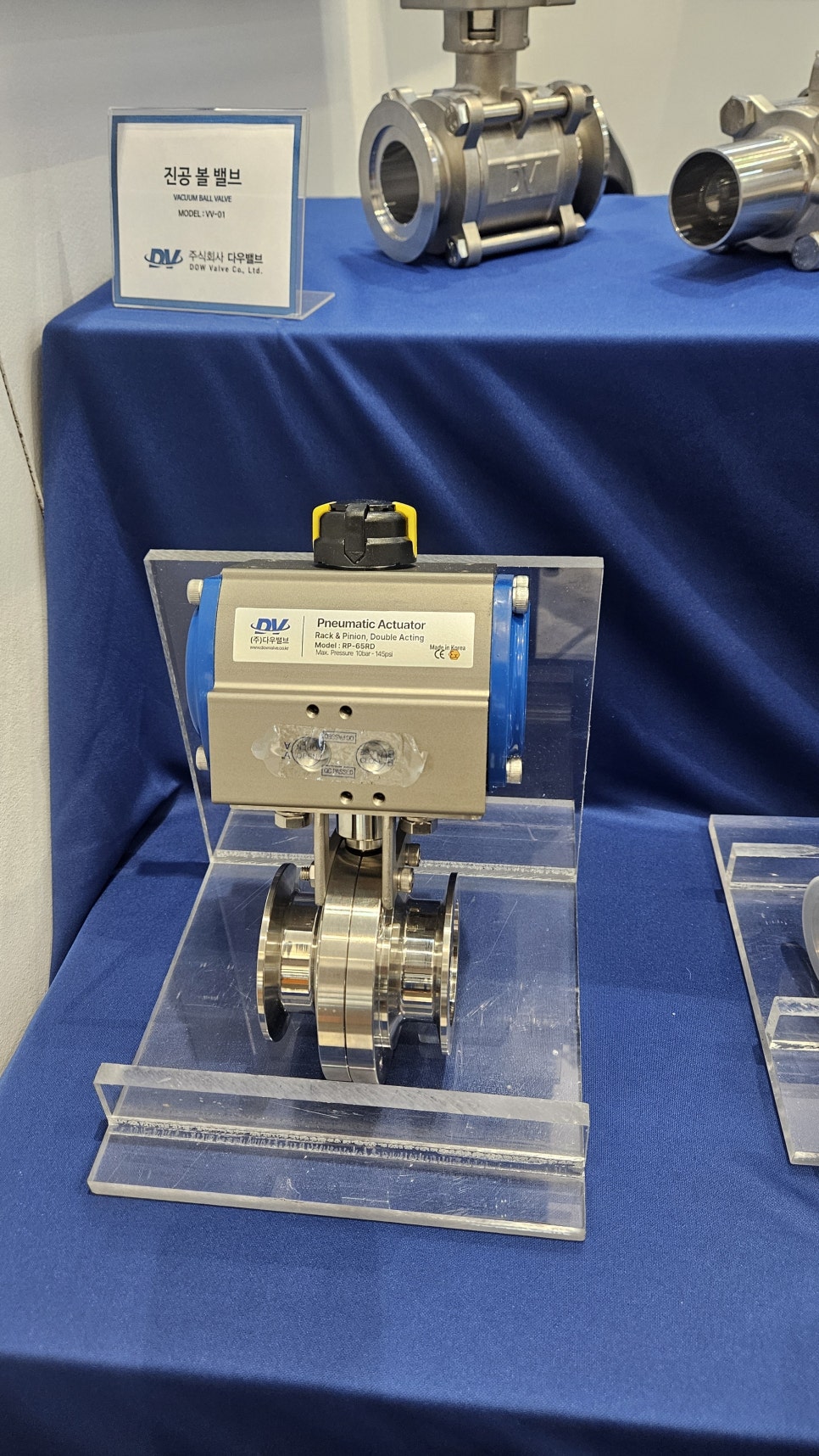 VALVEPARK at SEMICON Korea 2026: Exhibition Recap
