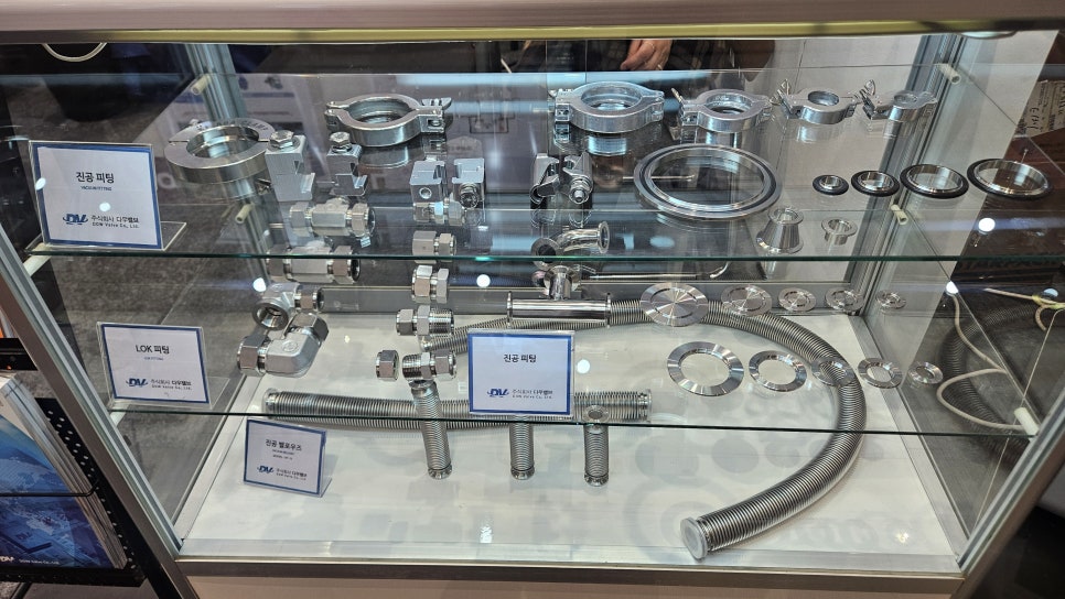 VALVEPARK at SEMICON Korea 2026: Exhibition Recap