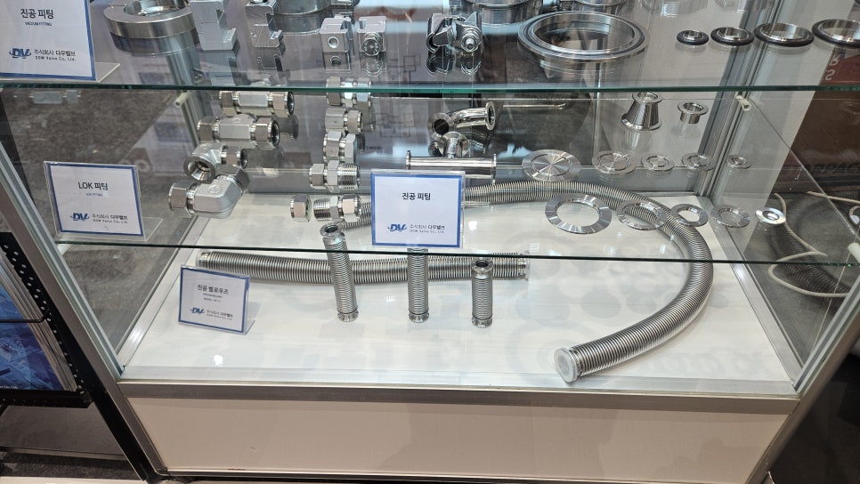 VALVEPARK at SEMICON Korea 2026: Exhibition Recap