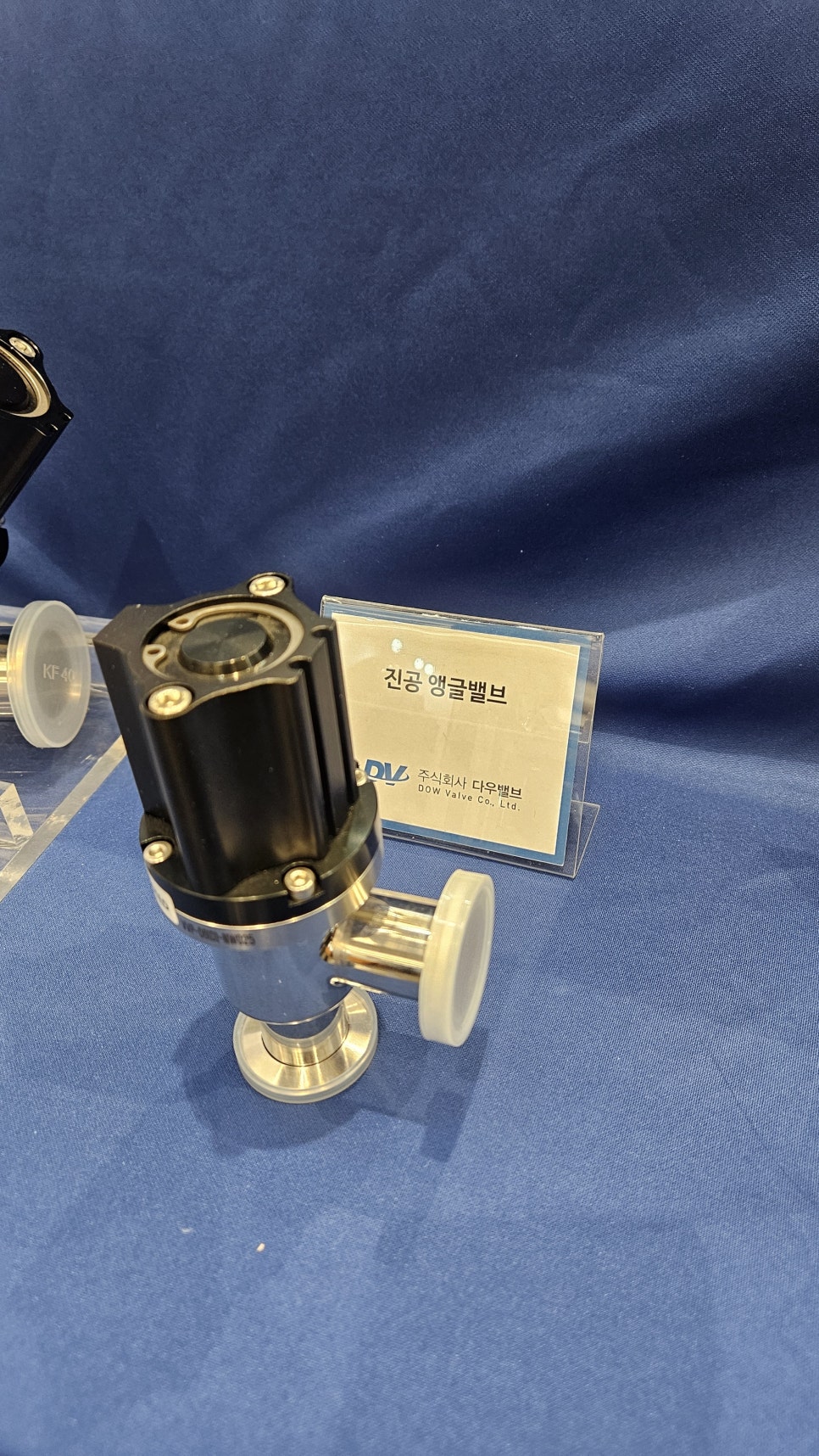 VALVEPARK at SEMICON Korea 2026: Exhibition Recap