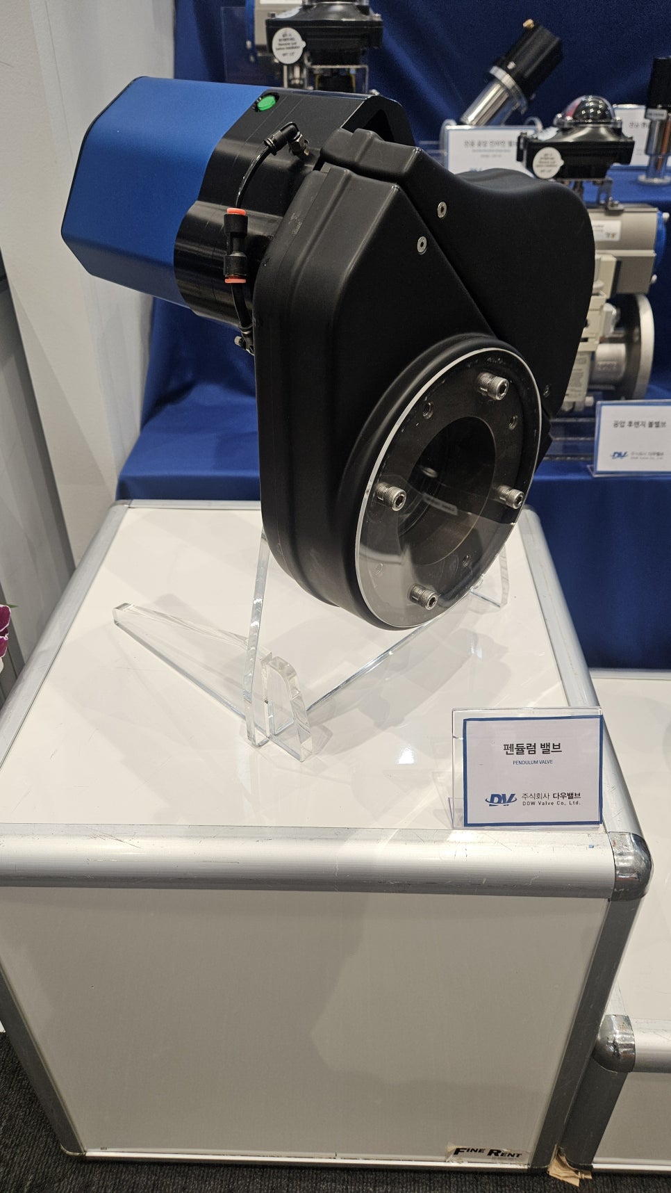 VALVEPARK at SEMICON Korea 2026: Exhibition Recap