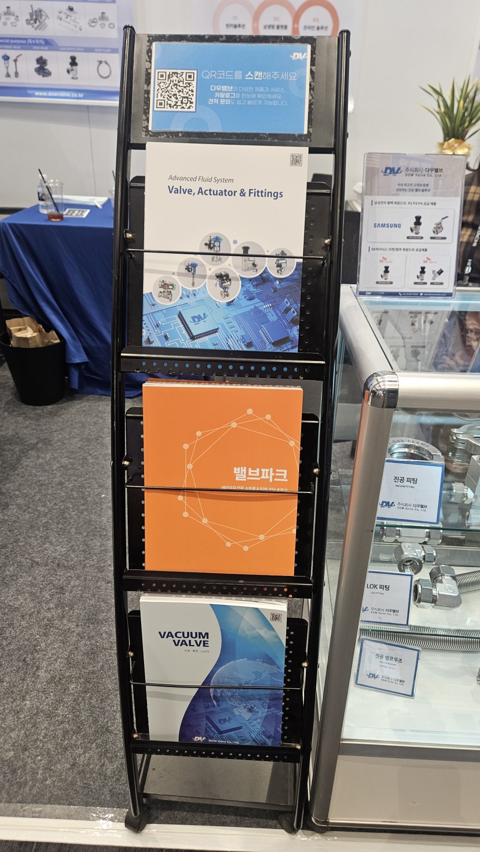 VALVEPARK at SEMICON Korea 2026: Exhibition Recap