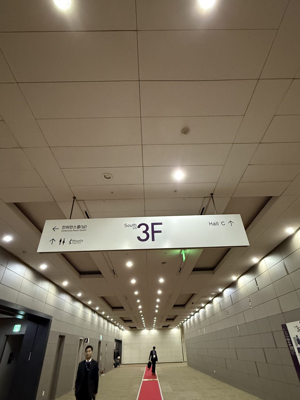 VALVEPARK at SEMICON Korea 2026: Exhibition Recap