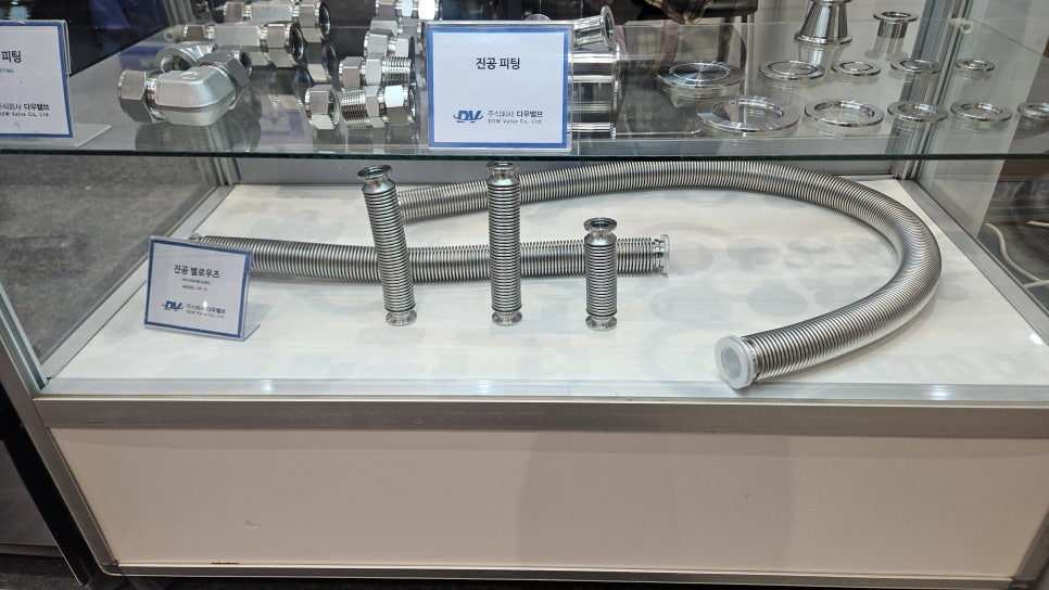 VALVEPARK at SEMICON Korea 2026: Exhibition Recap