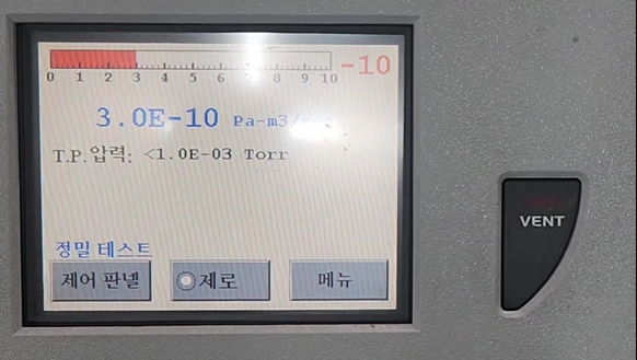 After-Sales Service as Proof of Quality: Resolving an In-Line Valve Malfunction for Customer S